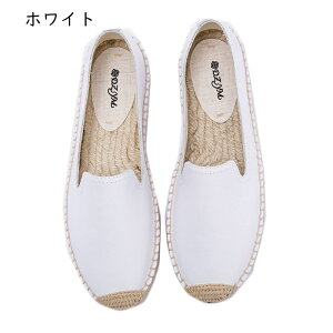 v pvX fB[X GXph[ W[g ҂ݍ n Vv _炩 y RtH[g t@bV ~ ʋC tbgV[Y ؂ [t@[ [Jbg 