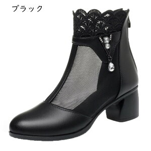 ���b�V���T���_�� ���f�B�[�X �ČC �T�}�[�u�[�c �V�[�X���[ 5cm���[�q�[�� ���E���h�g�D �����₷�� �V���[�g�u�[�c �}�}�V���[�Y �אg ���ׂ�~�� �_�炩�� �u�[�T�� �����p ���s ���o����