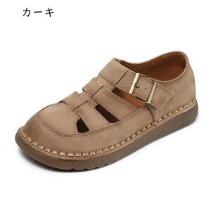 fB[X T_ v ҂ݍ݃Xgbv tbgV[Y  ₷ ɂ C T{ ėp y RtH[g Ȃ ʂh~ fC[ ʋ ItBX s