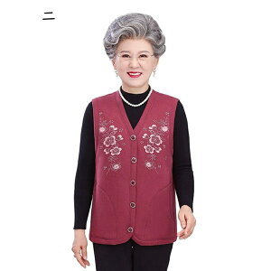 OJ{^ ԕxXg gbvX `bL  {A ۉh g  V[g wl Vlz[Œ镞 ΂ 50-70 }} d˒ |Pbg JWA AE