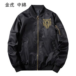 WPbg Y tH~ XJW h ۉ JWA X^WAWp[ Wbp[ u] Xg[g Lv oCN tCgWPbg X^W  jp gb