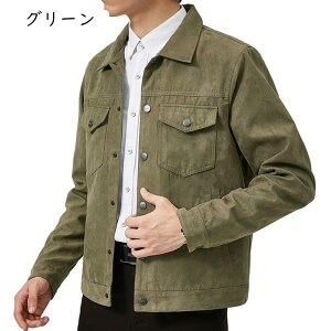 AE^[ Y XG[h WPbg JWA  Wp[ ƒ u]WPbg  h [NEGA  傫TCY gbvX V[g fC[ Lv oCN