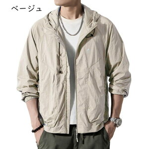 EChu[J[ Y uv Jbgp[J[ ɔ UPF50+ ωH z  ACXVN Ēh\h Xgb` 悯 JWA AEghA Vv  ނ ʋ