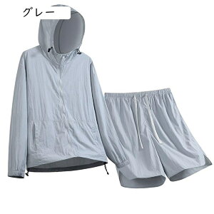 bVK[h Ă~ߕ yAbN EChu[J[ ㉺Zbg 㒅/pc  UPF50+   x[VbN Xgb` σV ʋC y oR ނ 