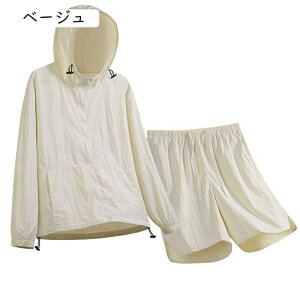 bVK[h Ă~ߕ yAbN EChu[J[ ㉺Zbg 㒅/pc  UPF50+   x[VbN Xgb` σV ʋC y oR ނ 