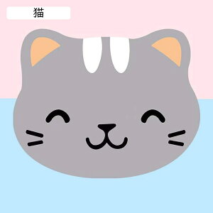 oX}bg Č L C}bg }CNt@Co[ z ~ 40*60cm  ӂӂ ӂ}bg VRf ɗD ӂ hL |e ې  Lb