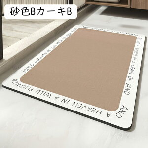 oX}bg 􉽕 C}bg \tg փ}bg ~ z  k VRf w\ _ }CNt@Co[ 唻  ʏ Eߏ oX[ hL  ې􂢉