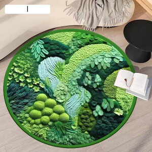 RP oX}bg ی^ ~` O }CNt@Co[ Ő C}bg z ~ a60cm  ӂӂ J[ybg VRf ȒP  􂦂  [rO 