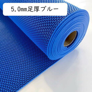 ׂƂ߃}bg Ɩp DƂ}bg S}bg ]|h~ 0.9*1m DIYJbg p 􂢏}bg ؂ pvc _炩 Vh~ hL |e hJr }V ԏ  