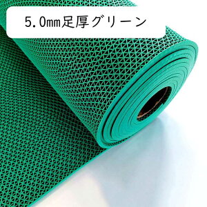 ׂƂ߃}bg Ɩp DƂ}bg S}bg ]|h~ 0.9*1m DIYJbg p 􂢏}bg ؂ pvc _炩 Vh~ hL |e hJr }V ԏ  