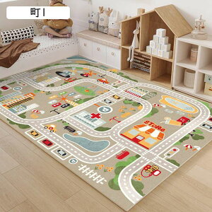 vC}bg q}bg H ėp Vׂ m Չ H} ]|h~ qpJ[ybg `FA}bg 80x120cm h_j hJr Jt LbY[ ct ۈ牀 [΍