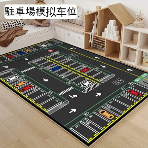 vC}bg q}bg H ėp Vׂ m Չ H} ]|h~ qpJ[ybg `FA}bg 80x120cm h_j hJr Jt LbY[ ct ۈ牀 [΍