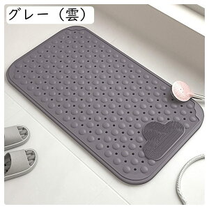 ~߃}bg C}bg  ]|h~ 70*40cm oX}bg zՂ tpe V[}bg 􂢏 p ؂ _炩 hL |e Vh~ 􂢏 C o ꏊ