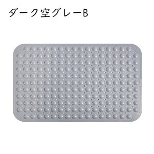 C}bg 1cm ~߃}bg  p 36x71CM z r ]|h~ V[}bg 􂢏 Lh TPR _炩 Vh~ hJr 􂦂  ʏ Eߏ