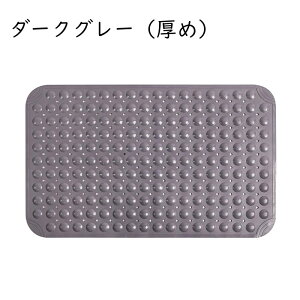 C}bg 1cm ~߃}bg  p 36x71CM z r ]|h~ V[}bg 􂢏 Lh TPR _炩 Vh~ hJr 􂦂  ʏ Eߏ