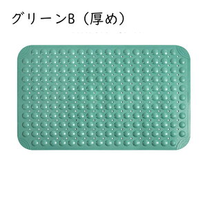 C}bg 1cm ~߃}bg  p 36x71CM z r ]|h~ V[}bg 􂢏 Lh TPR _炩 Vh~ hJr 􂦂  ʏ Eߏ