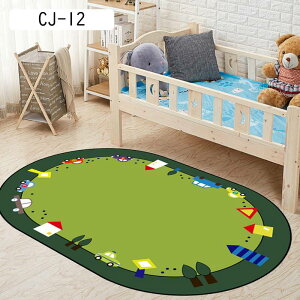 vC}bg O}bg qǂ xr[ V LbYJ[ybg H Q[ Vׂ  p ׋ wZ ct ۈ牀 ~ LbY[ j LbYO oY