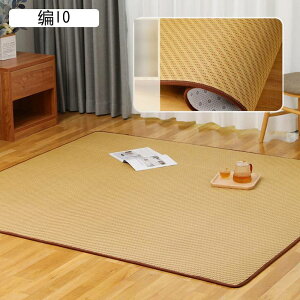 O jbg }bg O J[ybg WCg}bg ėp Չ ׂ~ߕt i` h hJr [֗ ܏ 唻 􂦂 ҂ _ a  xbh[ 