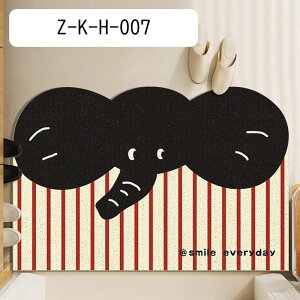 փ}bg  DƂ}bg   킢 ~ Ƃ D }bg x_}bg J[ybg ho 40*60cm hA}bg g[Ή  O  q