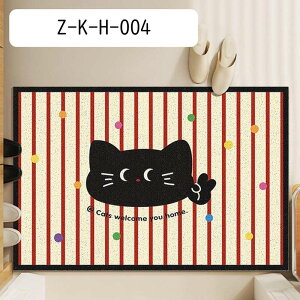 փ}bg  DƂ}bg   킢 ~ Ƃ D }bg x_}bg J[ybg ho 40*60cm hA}bg g[Ή  O  q