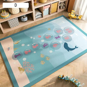 ގ qpQ[pbh vC}bg @ h ~ O}bg J[ybg   Vу}bg NbV ݐSnǂ h_j h ct ۈ牀 xbh[ 40*12