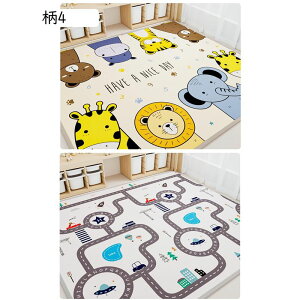 vC}bg xr[ Ԃ  xr[v[}bg ߋ~ xr[}bg S vC}bg Ռɘa 킢 xr[}bg h h ~߉H VΏ 100cm*180