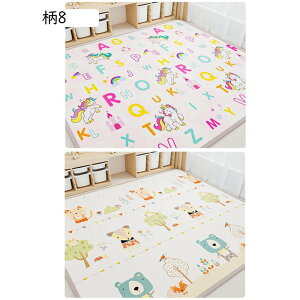 vC}bg xr[ Ԃ  xr[v[}bg ߋ~ xr[}bg S vC}bg Ռɘa 킢 xr[}bg h h ~߉H VΏ 100cm*180