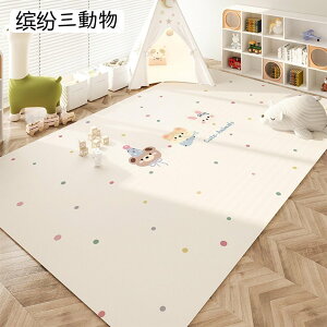 vC}bg q}bg ėp pvc ̎q j̎q Չ ]|h~ LbYvCGAO 80x120cm h_j hJr k qǂ xr[ ct [΍ |₷ Z^