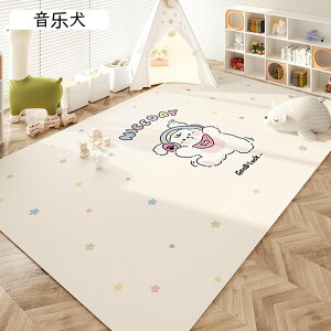 vC}bg q}bg ėp pvc ̎q j̎q Չ ]|h~ LbYvCGAO 80x120cm h_j hJr k qǂ xr[ ct [΍ |₷ Z^