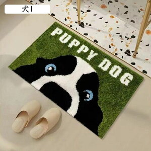 oX}bg  p_ z C}bg ӂӂ փ}bg }CNt@Co[  VRf ɗD 40*60cm ~ ӂ hL  ې􂢉\  Lb` 䏊