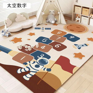 LbYJ[ybg vC}bg H xr[tA}bg pvc ėp VуO 80x120cm h ]|h~ ybgΉ Q[ Jt qp xr[ wZ ۈ牀 vC[ [