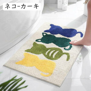 C}bg ӂ}bg }bg   _炩 ׂ~ z͋  􂦂 hJr 唻 ސSnǂ }bg ʏ oX}bg Eߏ l炵 V V