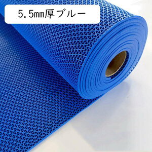 ~߃}bg S}bg Ɩp PVC ؂ 0.9m*5m փ}bg s  O hA}bg Lb`}bg Jbg\ oRj[ ~ ʘH L C oX}bg XC~