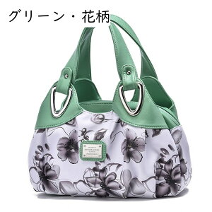 fB[X nhobO 񂰂΂  d؂ e g₷ p tďH~ l tH[} rWlX U[ I| ʋ ItBX ̓ v[g g[gobO