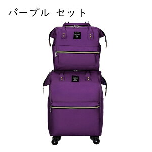 X[cP[X IbNXtH[hz L[obO \tgP[X 2way bN obNpbN s@ y e LX^[t 4 É gxobO ϖ  z s