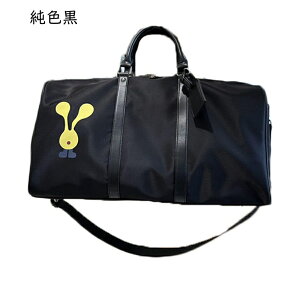 X|[cobO gxobO sJo 2way {XgobO e 23 ꔑ ₷ h ϏՌ  | [֗ ^p Y fB[X fC[ Oo Cw