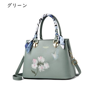 nhobO fB[X V_[obO hJ  U[ e [ d |Pbg 2WAY ΂߂obO ΂  | tH[} A d w  