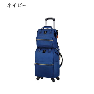 リュックキャリー 親子セット キャリーケース ソフトスーツケース キャリーバッグ コンパクト 機内持込 トロリーバッグ キャスター付き キャリーカート キャリーリュック 折りたたみ式 軽