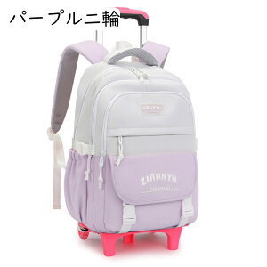 bNL[ ̎q obNpbN L[obO e qbN \tgL[obO 2way h [OobNpbN ʊw  sp LX^[t O