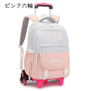 bNL[ ̎q obNpbN L[obO e qbN \tgL[obO 2way h [OobNpbN ʊw  sp LX^[t O