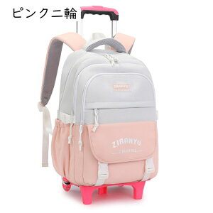 bNL[ ̎q obNpbN L[obO e qbN \tgL[obO 2way h [OobNpbN ʊw  sp LX^[t O