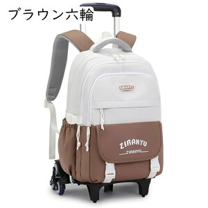 bNL[ ̎q obNpbN L[obO e qbN \tgL[obO 2way h [OobNpbN ʊw  sp LX^[t O