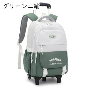 bNL[ ̎q obNpbN L[obO e qbN \tgL[obO 2way h [OobNpbN ʊw  sp LX^[t O