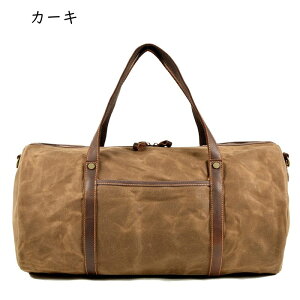 {XgobO z gx LpX 񔑎Op Cws Y V_[obO hobO _btobO e ~^[obO Be[W AJWn sobO [