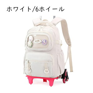 [OobNpbN w ֎X[cP[X ubNobO |Pbg pbN ו  w y É Eg[ ԗ֕t ϖ Kio s ʊw w 3