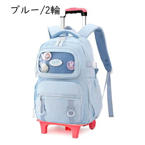 [OobNpbN w ֎X[cP[X ubNobO |Pbg pbN ו  w y É Eg[ ԗ֕t ϖ Kio s ʊw w 3