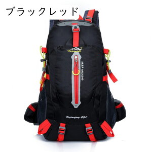 oRobOpbN 40L EGXgی ~J 40L UbN obOpbN |Pbg nCLO bN  s v PC[ɗD EH[LO Y fB[X