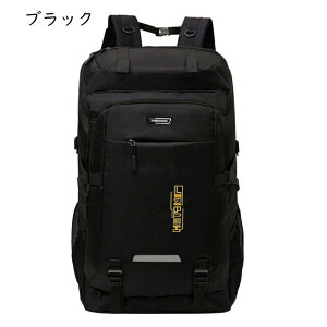 �o�R�p�����b�N�T�b�N 80L 60L �o�R�p�b�N �^�N�e�B�J�������b�N �o�b�N�p�b�N �� �� �� ���@�\ ��e�� ���� �f�C�p�b�N �n�C�L���O�o�b�O �}���`�|�P�b�g ���� ��v �����������ɋ��� ���s