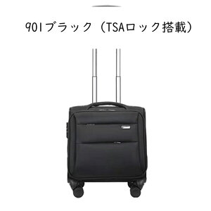キャリーケース スーツケース 機内持ち込み キャリーバッグ 軽量 小さめ 静音 ダブルキャスター 耐衝撃 撥水 TSAローク ファスナータイプ ロック付き 引っ越し 旅行 ビジネス 出張スーツケー