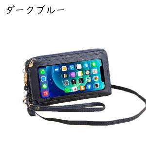 X}z|[`g ꂽ܂ܑ K z|VFbg ~j|[` X}z[ @\ OEHbg vz PUU[ ϋv ̓ Mtg a o^C NX} 蕨 